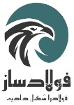 فولادسازان